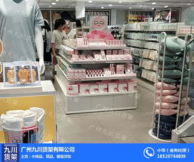 伶俐飾品店貨架 廠家直銷，價(jià)格透明，一站式選購建筑材料