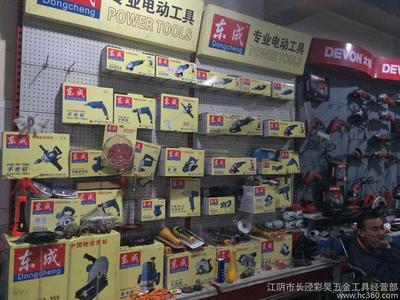供應(yīng)彩昊無(wú)錫自動(dòng)機(jī)夾頭 可靠之選，助力高效生產(chǎn)