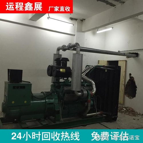 天津地區(qū)專業(yè)回收與銷售服務(wù) 五金機(jī)械設(shè)備、電鍍生產(chǎn)線、稀有金屬及建筑材料