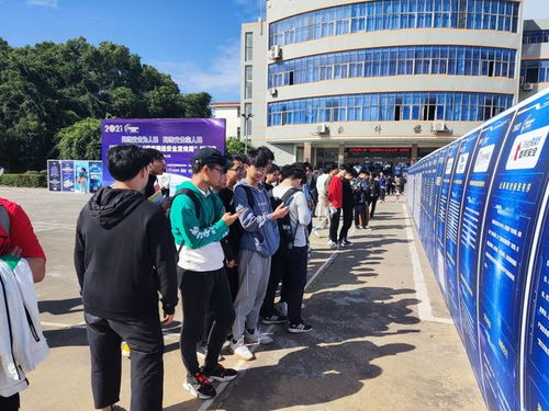 軟件與信息工程學院 以專業實踐賦能網絡安全，護航校園數字未來