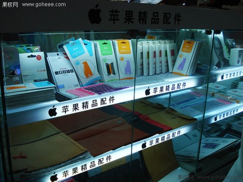 Macworld asia非靈丹 渠道建設(shè)更重要