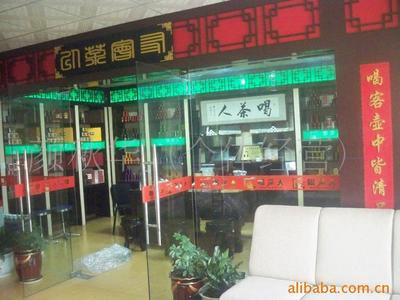 黃金桂相關(guān)產(chǎn)品 - 007商務(wù)站-全球網(wǎng)上貿(mào)易平臺(tái) - 第1頁