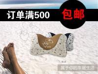 蘇揚汽配商城-善融商務個人商城專營批發、零售、網上貿易代理;箱包,鐘表,眼鏡,服裝鞋帽,化妝品,衛生用品,五金產品,針紡織品,一類醫療器械,機械設備,儀器儀表,電子產品,照相器材,計算機,軟件及輔助設備