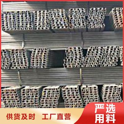 湖北省孝感市天津琪鈺鋼鐵貿易-