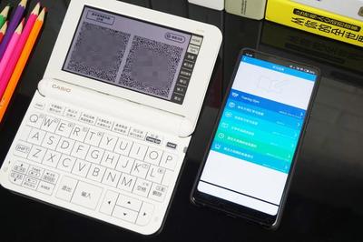 優(yōu)質(zhì)的卡西歐六級考試學(xué)習(xí)工具定制版多少錢